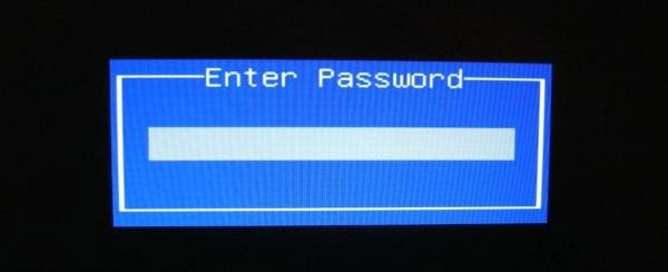 enter password to unlock bios settings